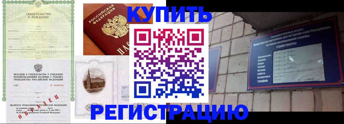 форма 3 в Альметьевске